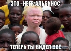 30+ фактов, которые вас удивят