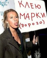 А вот зачем