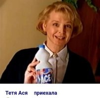 30+ фактов, которые вас удивят