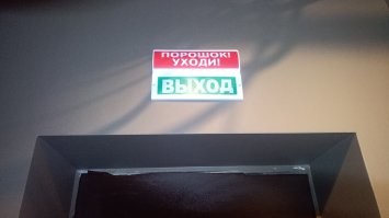 Смешные и познавательные картинки