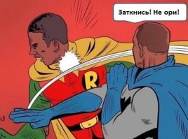 Скрины из соцсетей
