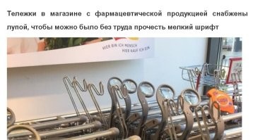 Уже исправлено: