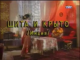 Калейдоскоп позитива. Выпуск 101