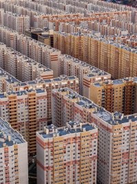 Ставрополь, Перспективный