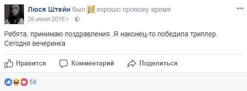 5 любопытных историй из разных стран и эпох