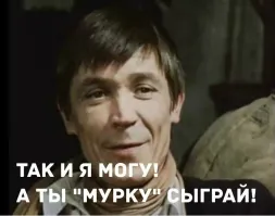 Мелодию «Полёт шмеля» сыграли на 101 бутылке