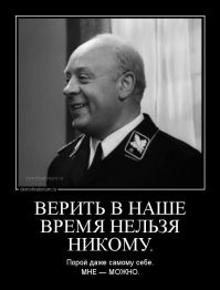 В Москве задержали объявленного в розыск блогера Хизри Запирова