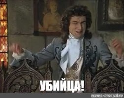 Скрины из соцсетей
