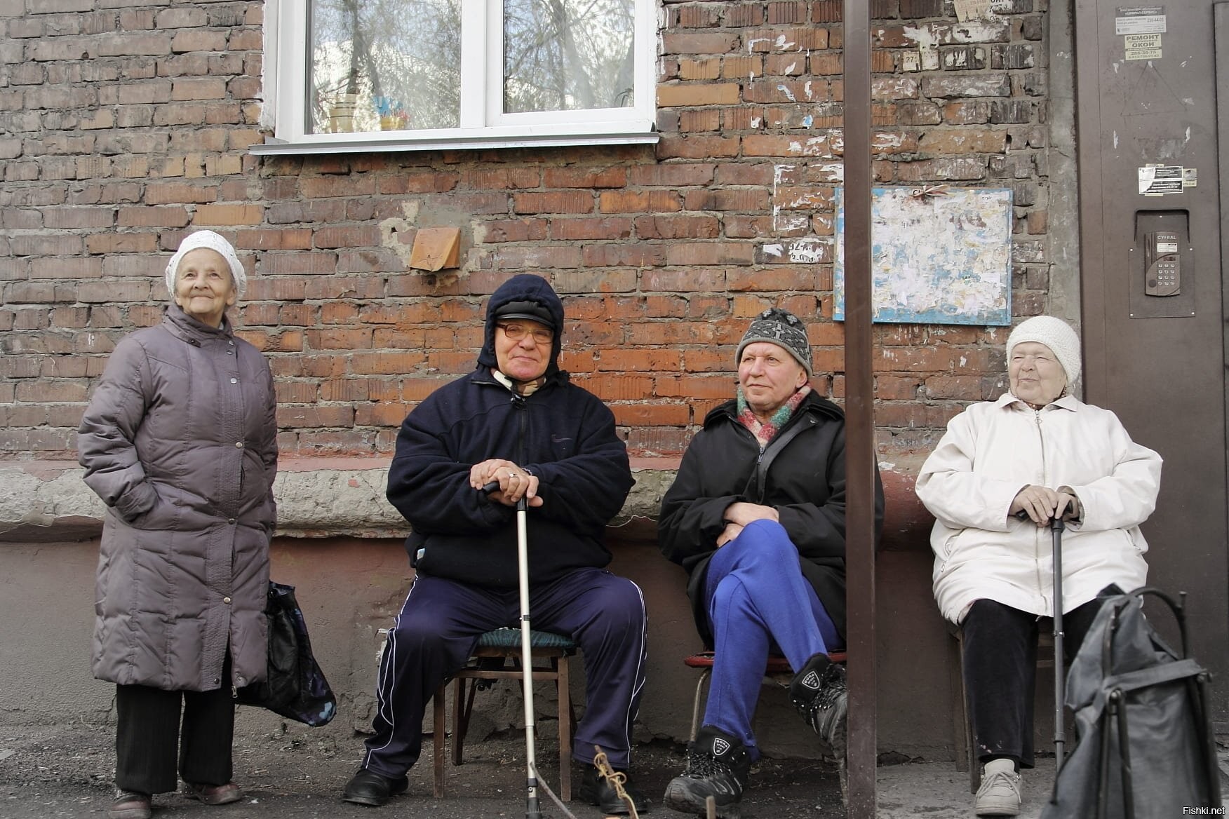 Пенсионер переезжает в москву