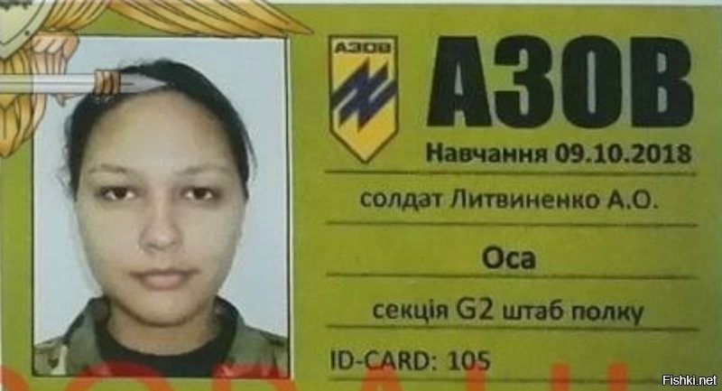 А желающие могут наити и видео с ней.