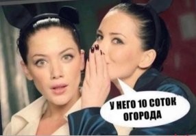 Не ищите здесь смысл. Здесь в основном маразм