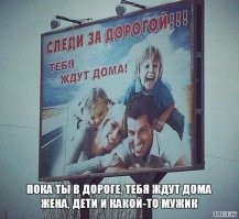 Вспомнилось