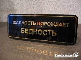 Мигранты продали пенсионеру обычные монетки под видом "царских" за 620 тысяч