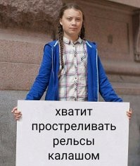 Добровольцы спасли из украинского зоопарка десятерых кенгуру