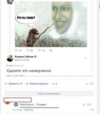 Смешные и познавательные картинки