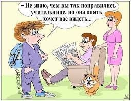 Всё о воспитании детей... Пост для тех, кто хочет вернуться в детство