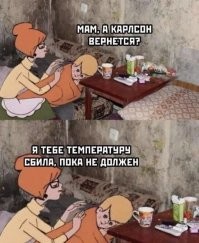 Трудовые мигранты стали уезжать из России