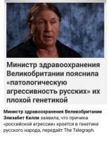 Ну вот. Женщину с хорошей генетикой сразу видно. Миловидная. Дружелюбная. И просто красавица.