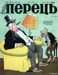 ничего не поменялось...