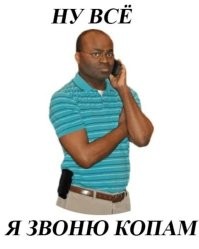 Скрины из соцсетей