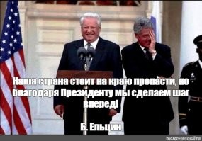 Калейдоскоп позитива. Выпуск 103