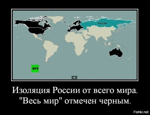 Изоленты не хватило!