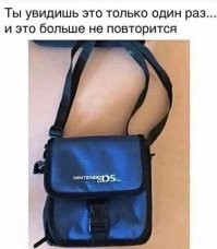 Показалось: 20+ фото, на которые стоит взглянуть дважды