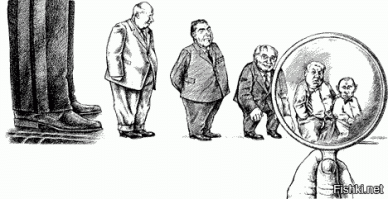 «СССР - великая страна»: почему генерал вермахта уважал Союз.

=====

Потому-что СССР было за что уважать! 

За мощную социалистическую экономику, сумевшую противостоять объединённой под фашистскими знаменами капиталистической экономике Европе! 

За могучие Армию и Флот, которые благодаря развитой экономике вооружались самым передовым оружием в нужных количествах! 

За советского гражданина, который жизни не жалея стоял за каждый клочок своей земли и убеждения! 

Наконец, за выдающихся руководителей, которые на обломках отсталой крестьянской империи в кратчайшие сроки построили Великую промышленную державу мирового уровня и воспитали поколения созидателей!

Что осталось от всего этого сегодня?!?