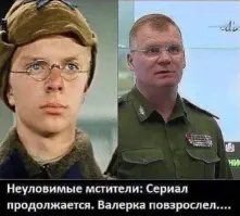 Смешные и познавательные картинки