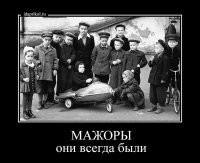 Педальная машинка. Мечта советского ребёнка