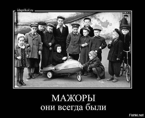 Педальная машинка. Мечта советского ребёнка