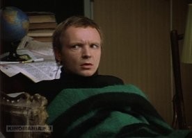 Намешалось