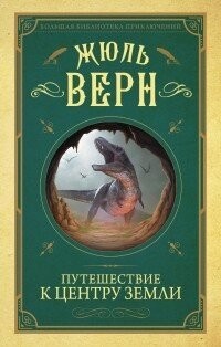 Были проекты и покруче, ну например
