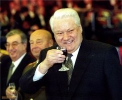 А как же этот.
