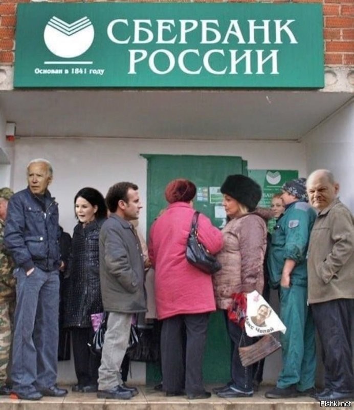 Премьер Венгрии предрёк "парализацию" своей страны из-за санкций против России