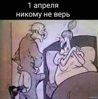Необъяснимый симбиоз человека и кактуса