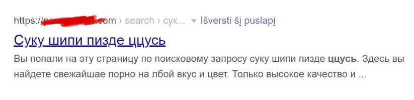 Смешные и познавательные картинки