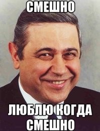Как смеются разные люди