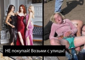 Не ищите здесь смысл. Здесь в основном маразм