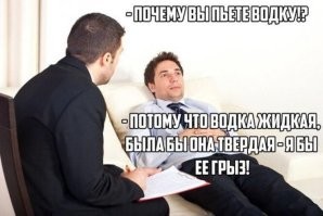 Так в чем проблема?