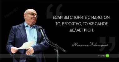 Не ищите здесь смысл. Здесь в основном маразм