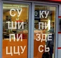 А, что на эту тему пояснит кот?