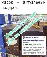 Завораживающие реалии Южной Кореи