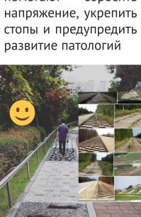 Напомнило.