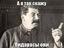 16‑я республика СССР: как выглядела социалистическая Болгария