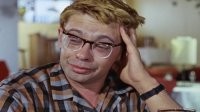 Калейдоскоп позитива. Выпуск 104
