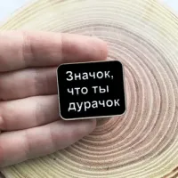 Интересные факты о фильме «Мимино»