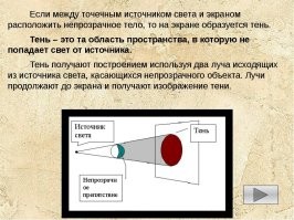 Смешные комментарии из&nbsp;социальных сетей-56