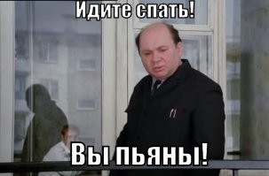Калейдоскоп позитива. Выпуск 104