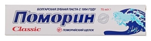 Не упомянули, а это вкус утра в детстве...